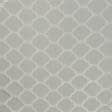 Ткани для декора - Декоративная ткань Дрезден компаньон серый