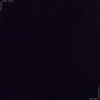 Ткани для мебели - Велюр Новара темно фиолетовый СТОК