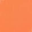Ткани ткани софт - Шифон Гавайи софт оранжевый