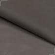 Ткани нетканое полотно - Спанбонд 60g  серый