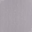 Ткани жаккард - Декоративная ткань Пани штрихи цвет сизо-лиловый