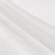 Ткани гардинные ткани - Тюль вуаль молочный с утяжелителем