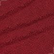Тканини портьєрні тканини - Декоративна тканина Гіпюр-мережево Сієста червоний