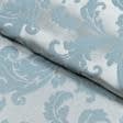 Ткани для декора - Декоративная ткань Камила вязь серо-голубой,серый