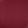 Ткани для рукоделия - Декоративный сатин Маори цвет вишня СТОК