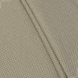 Тканини для римських штор - Декоративна тканина Армавір ромб т.бежева