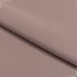 Тканини портьєрні тканини - Декоративний сатин Чікаго колір какао