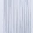 Ткани гардинные ткани - Тюль сетка Грек серая 180 см