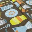 Ткани для рюкзаков - Декоративная ткань Менаж кофеварка фон коричневый