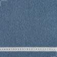 Ткани для декора - Блекаут двухсторонний Харрис /BLACKOUT серо-синий (аналог 174197)
