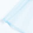 Ткани фатин - Фатин жесткий светло-голубой