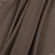 Ткани horeca - Скатертная ткань сатин Арагон-3  каштан