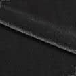 Ткани для костюмов - Бархат стрейч темно-серый