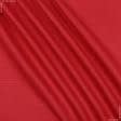 Ткани портьерные ткани - Декоративная ткань панама Песко красная