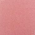 Ткани horeca - Декоративная ткань Нова меланж цвет вишня