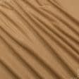 Ткани для бескаркасных кресел - Мех коротковорсовый бежевый