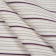 Ткани портьерные ткани - Декоративная ткань Колда полоса фиолет