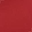 Ткани для одежды - Плащевая (микрофайбр) красная