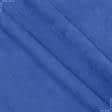 Ткани для рюкзаков - Замша Суэт синяя