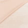 Ткани плюш - Плюш (вельбо) бежево-персиковый