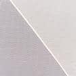 Ткани для декора - Тюль сетка Кетен светло бежевая прозрачная с утяжелителем