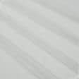 Ткани для декора - Тюль микросетка Блеск цвет крем с утяжелителем