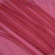Ткани для одежды - Шифон-шелк натуральный темно-коралловый