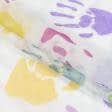 Ткани horeca - Тюль кисея Детские ладошки цвет фиолетовый, желтый,салатовый с утяжелителем
