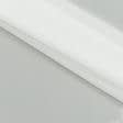 Ткани для рукоделия - Тюль Креп-вуаль молочный с утяжелителем