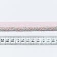 Ткани фурнитура для декора - Шнур окантовочный Корди цвет пудра, св. серый 7 мм