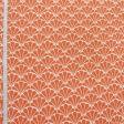Ткани для римских штор - Декоративная ткань Арена Каракола оранжевый