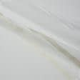 Ткани horeca - Тюль кисея Мистеро-19 молочная полоски цвет бежевый, крем с утяжелителем