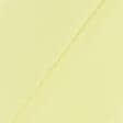 Ткани для юбок - Сорочечная светло-лимонная