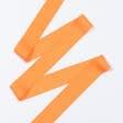 Тканини фурнітура для декора - Репсова стрічка Грогрен помаранчева 40 мм