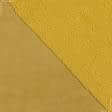 Ткани для верхней одежды - Дубленка каракуль желтая