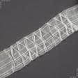 Ткани все ткани - Тесьма шторная Соты крупные прозрачная КС-1:3 100мм±0.5мм/50м