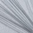 Ткани для декора - Гардинное полотно /гипюр Утренняя роса серый