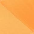 Ткани подкладочная ткань - Трикотаж подкладочный светло-оранжевый