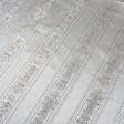 Ткани для декора - Жаккард Рио полоса св.серый серый