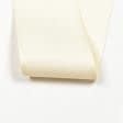 Ткани фурнитура для декора - Репсовая лента Елочка Глед  цвет сливочный 64 мм