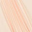 Ткани для постельного белья - Бязь ГОЛД DW гладкокрашенная персиковая