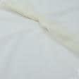 Тканини гардинні тканини - Тюль вуаль колір пряжане молоко