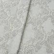 Ткани все ткани - Декоративная ткань Каунас вензель лилово-серый