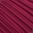 Ткани портьерные ткани - Декоративная ткань Анна цвет малиновый