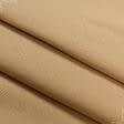 Ткани для рюкзаков - Декоративная ткань панама Песко бежево-золотой