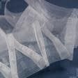 Ткани для декора - Тесьма шторная Зиг-заг прозрачная КС-1:2.5 80мм±0.5мм /100м