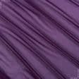 Ткани для декора - Шифон мульти фиолетовый