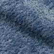 Ткани для жилетов - Мех темно-голубой