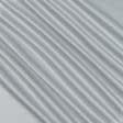 Тканини для банкетних і фуршетніх спідниць - Декоративний атлас Дека сірий