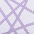 Тканини фурнітура для декора - Декоративна кіперна стрічка фіолетова 15 мм